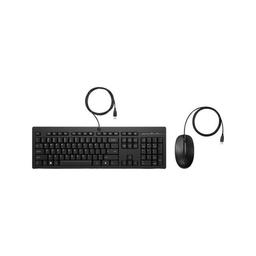 HP 225 Wired Standard Keyboard With Optical Mouse