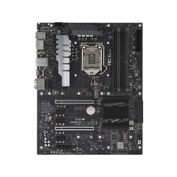 Supermicro C9Z390-CG ATX LGA1151 Motherboard